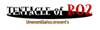 Tentacle of RO2 cover