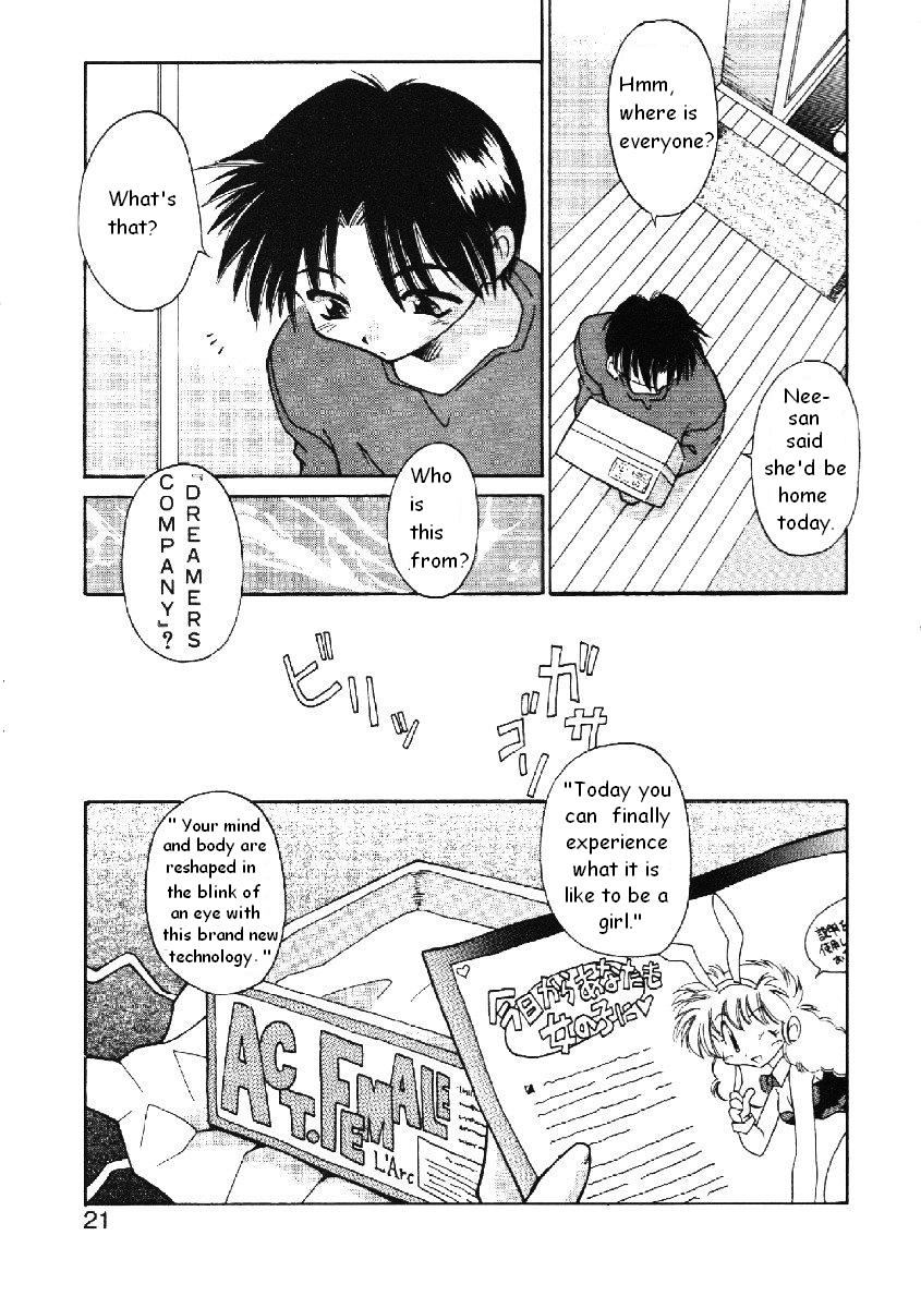 Code: Pure page 3 full