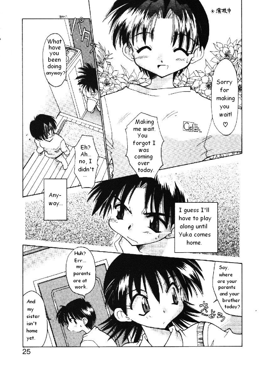Code: Pure page 7 full
