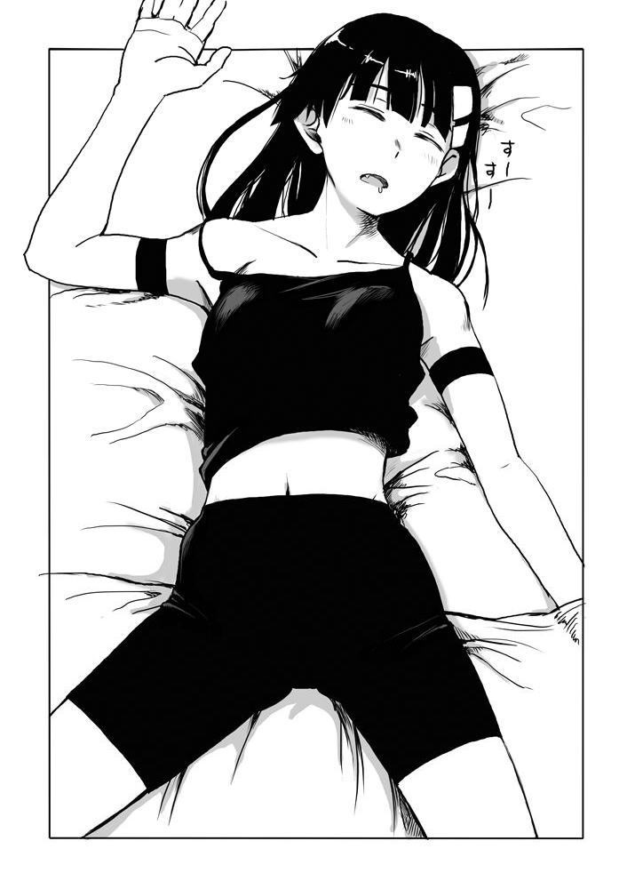 Aniki wa Shinda MOUINAI page 8 full