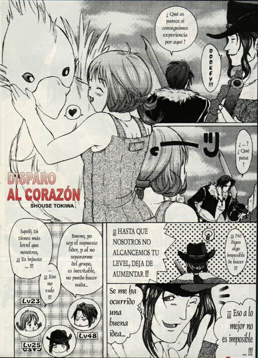 Disparo al Corazon page 1 full