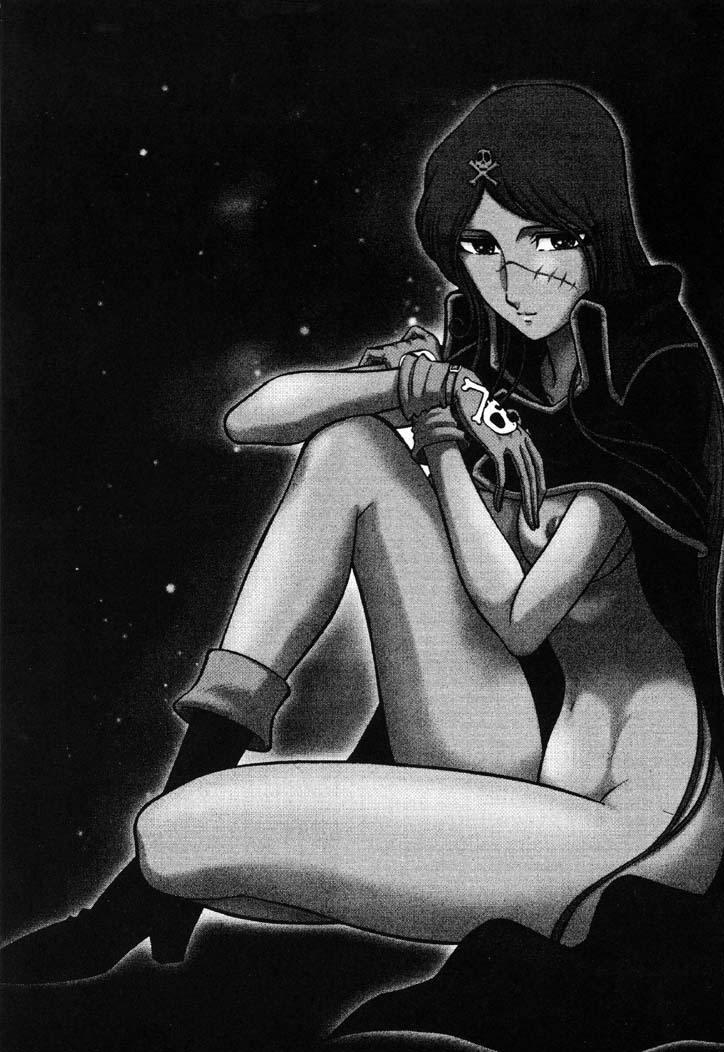 Night Head Emeraldas page 2 full