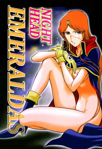 Night Head Emeraldas cover