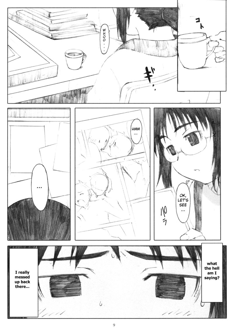 Ogi-Ana page 8 full