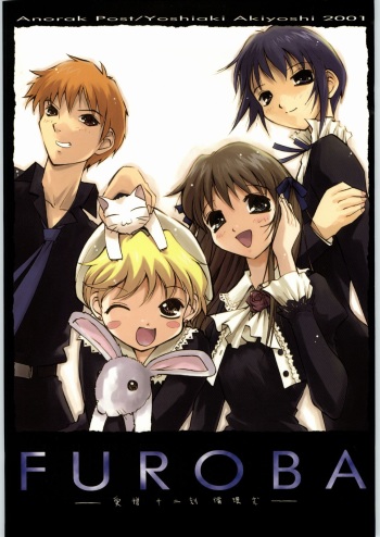 FUROBA cover