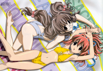 Random soft/ecchi cover