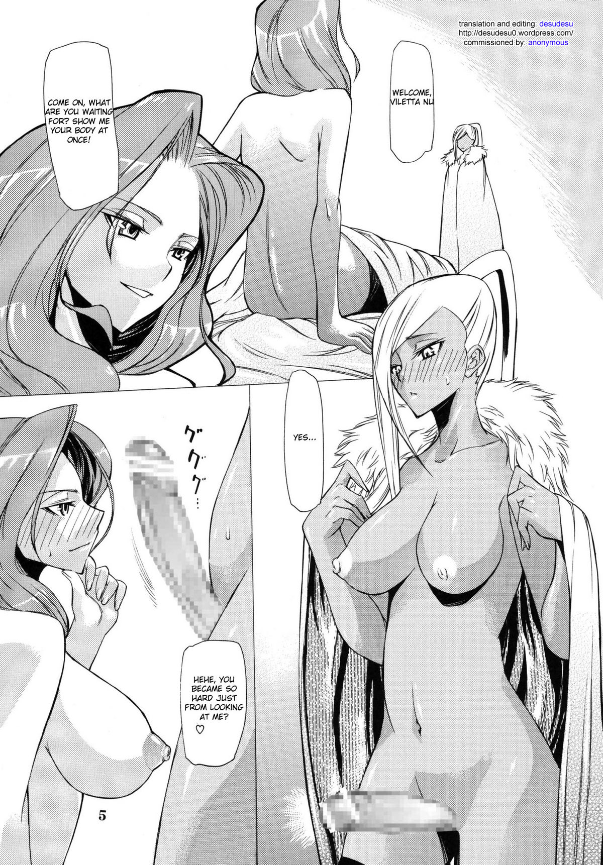 Nu...! page 5 full