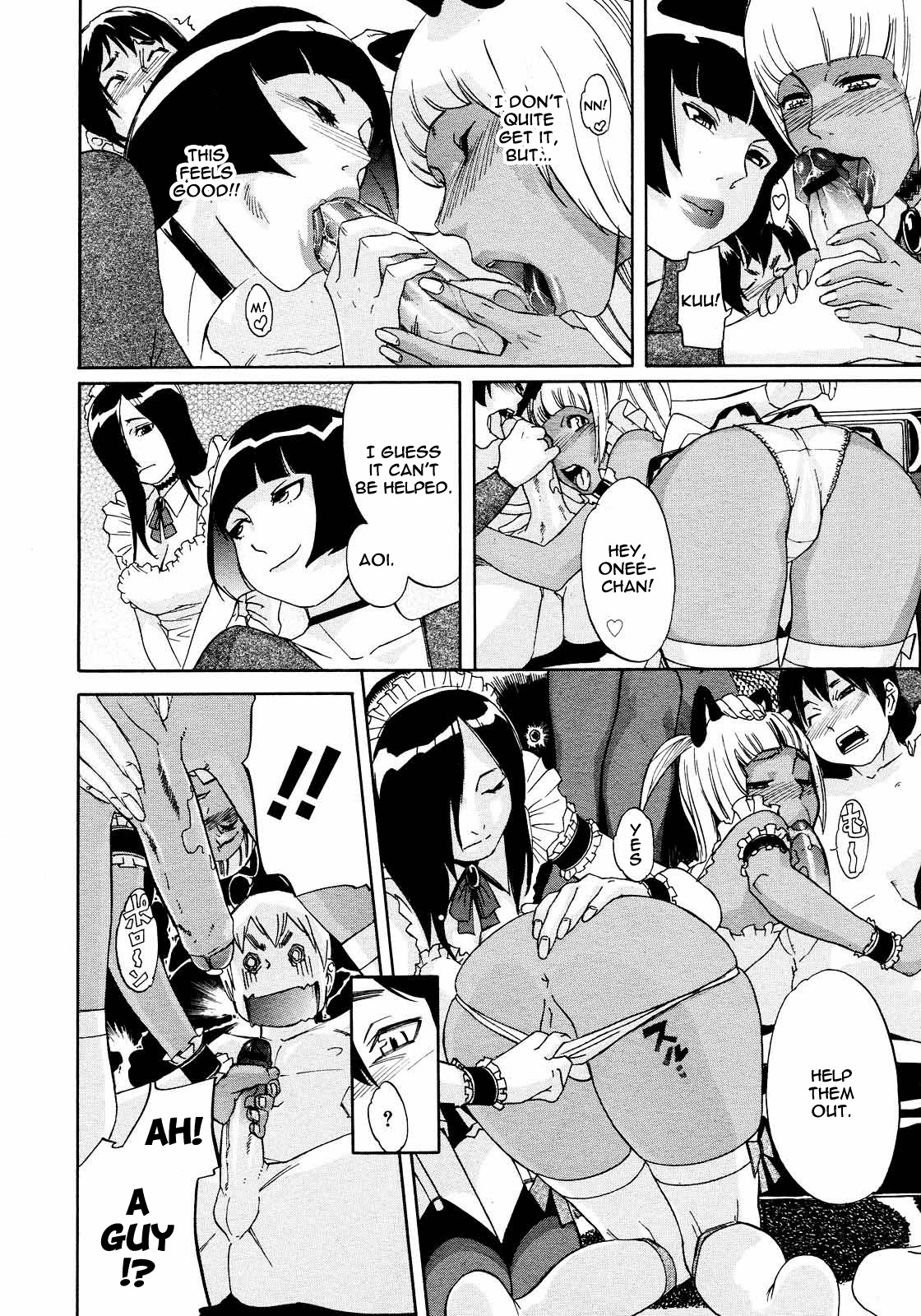 PM03:40 Takuhai Hiyori. page 10 full