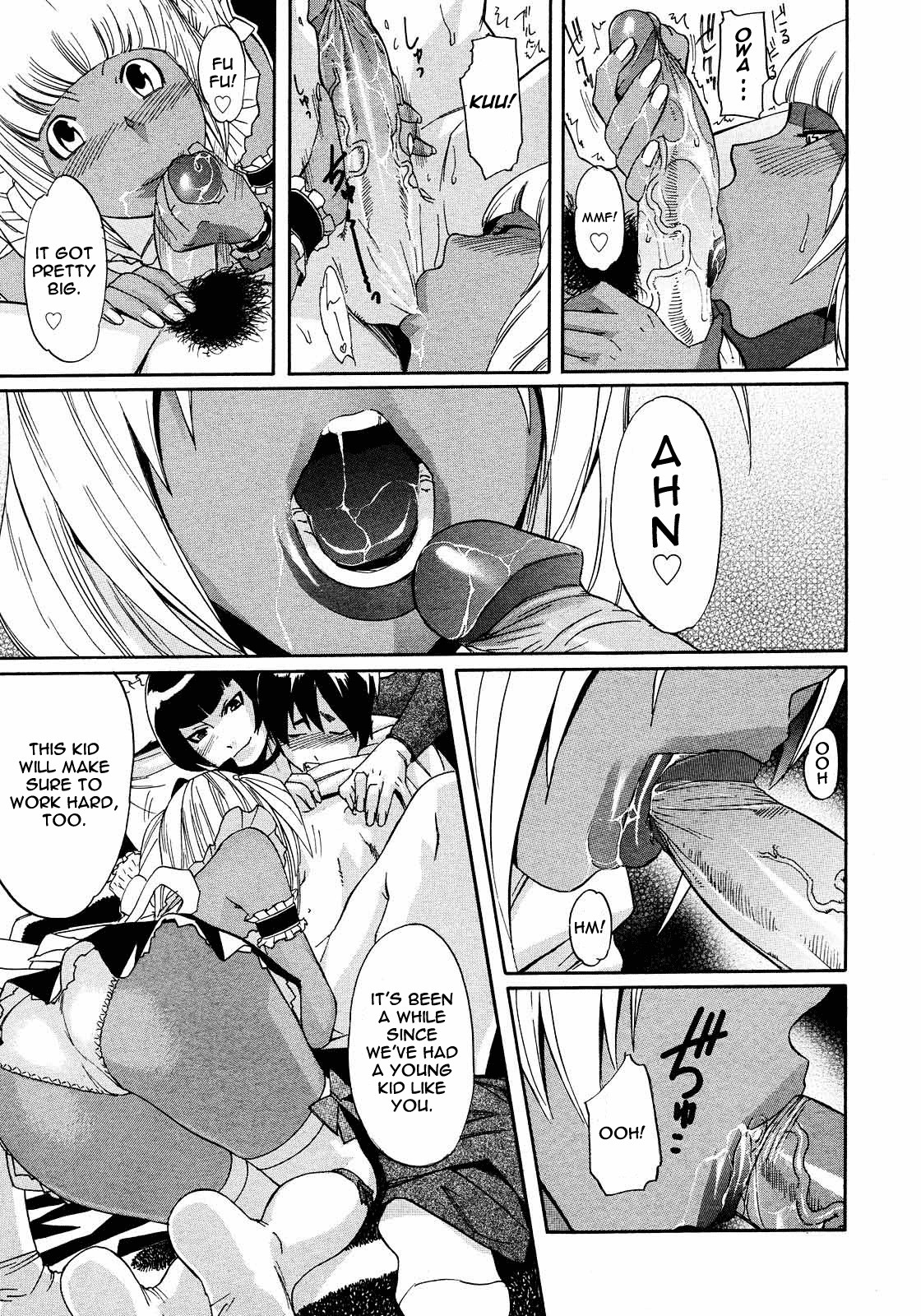 PM03:40 Takuhai Hiyori. page 9 full