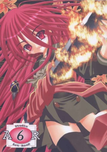 AR6 Shakugan no Shana 2 cover