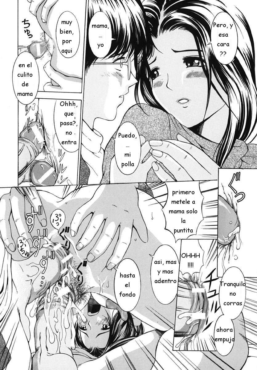 al_amor_de_una_madre page 9 full