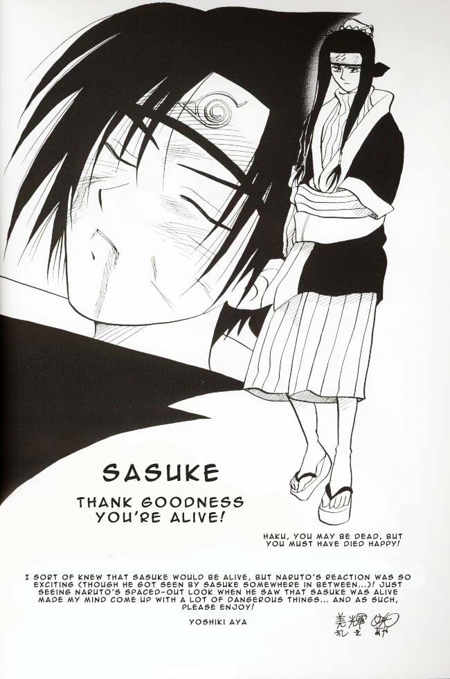 Sasuga  ENG page 2 full