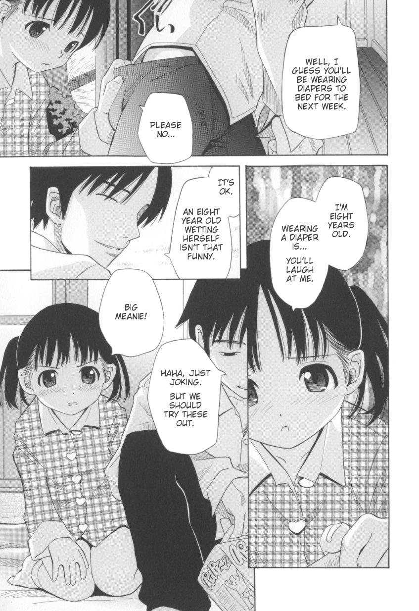 Onesho page 2 full