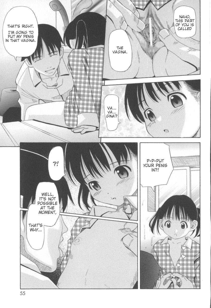 Onesho page 8 full
