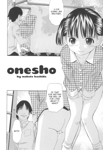 Onesho cover