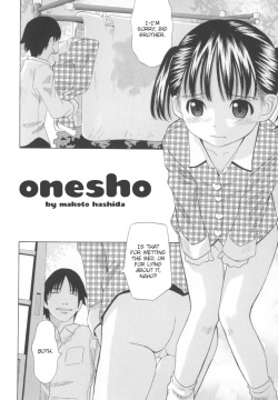 Onesho