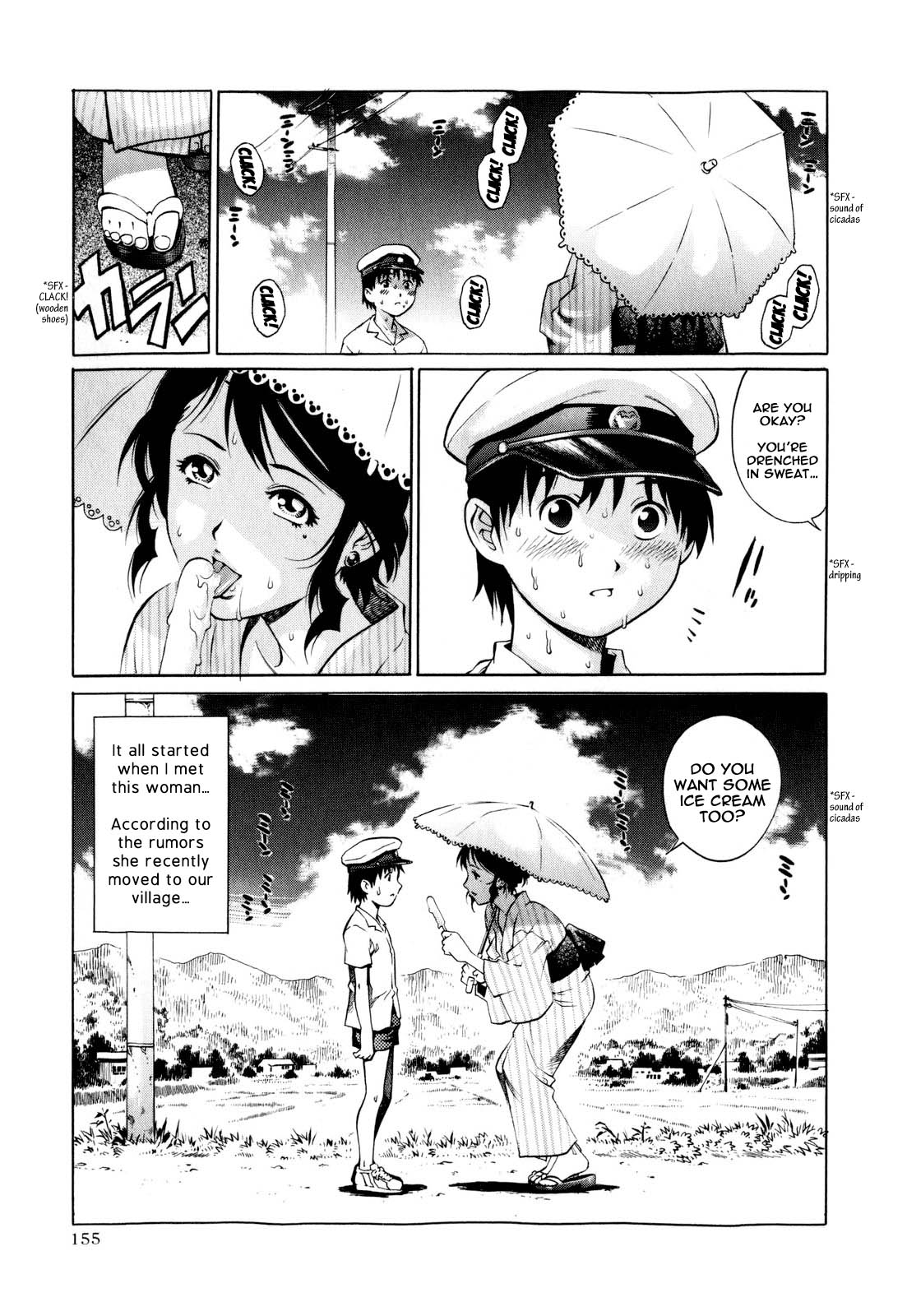 Nameru Hito | The Licker page 3 full
