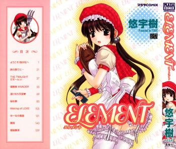 Element cover