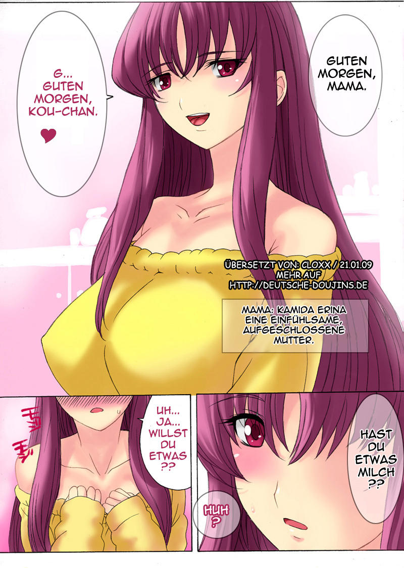 Botepuri Kanda Family Ch.1 page 3 full