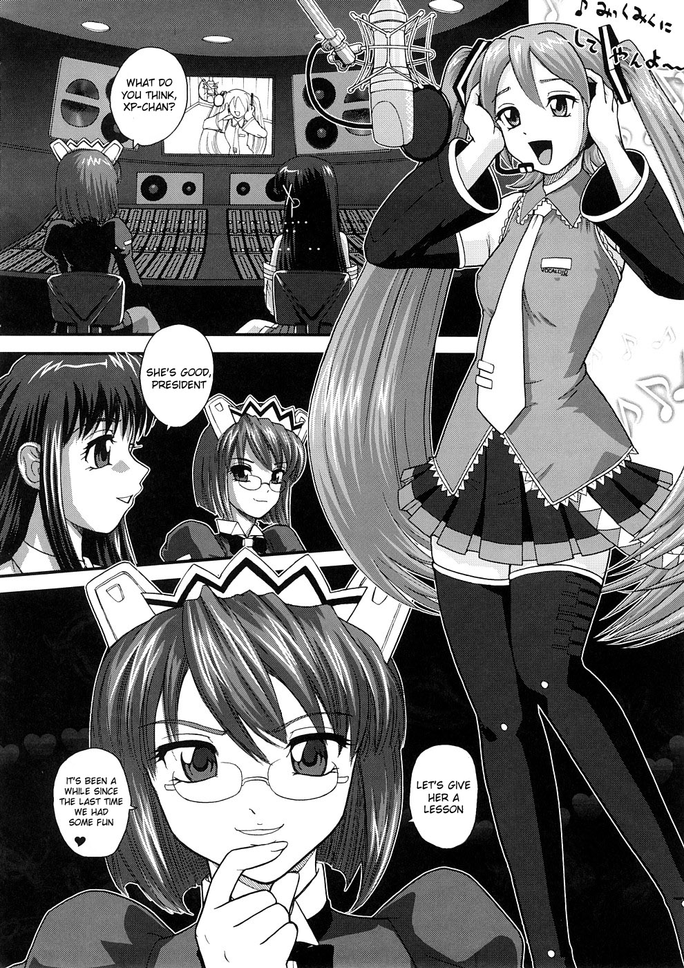 My Mic page 3 full