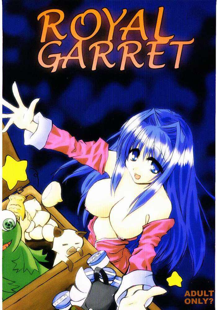 Royal Garret page 1 full