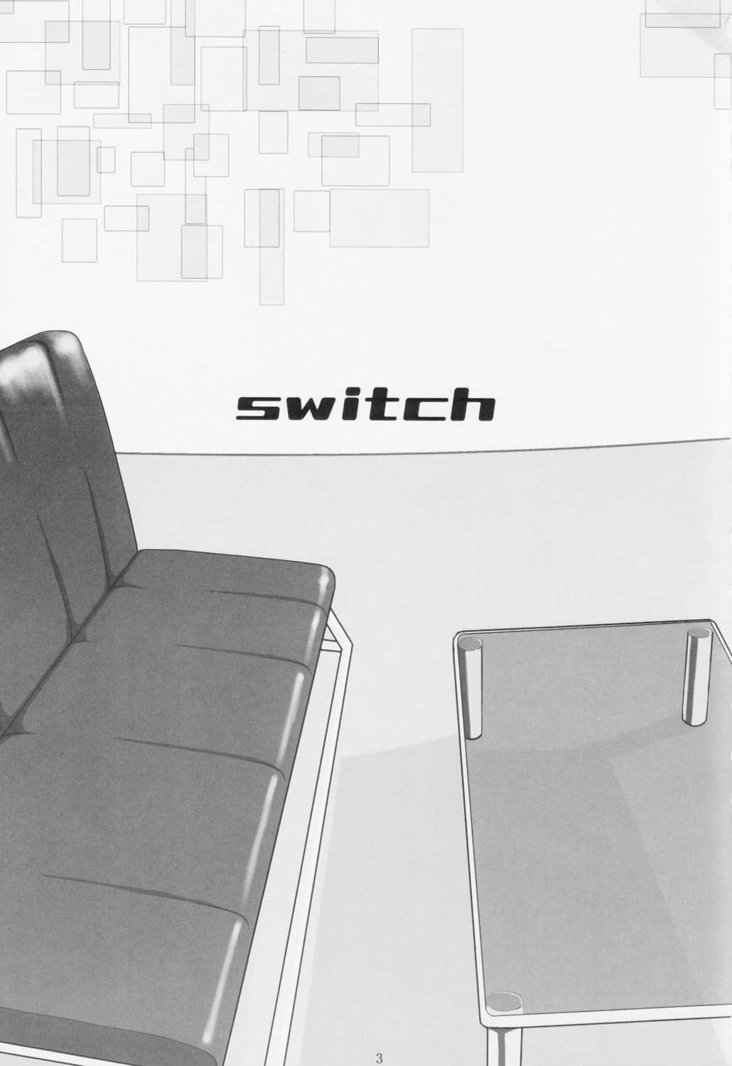 switch page 2 full
