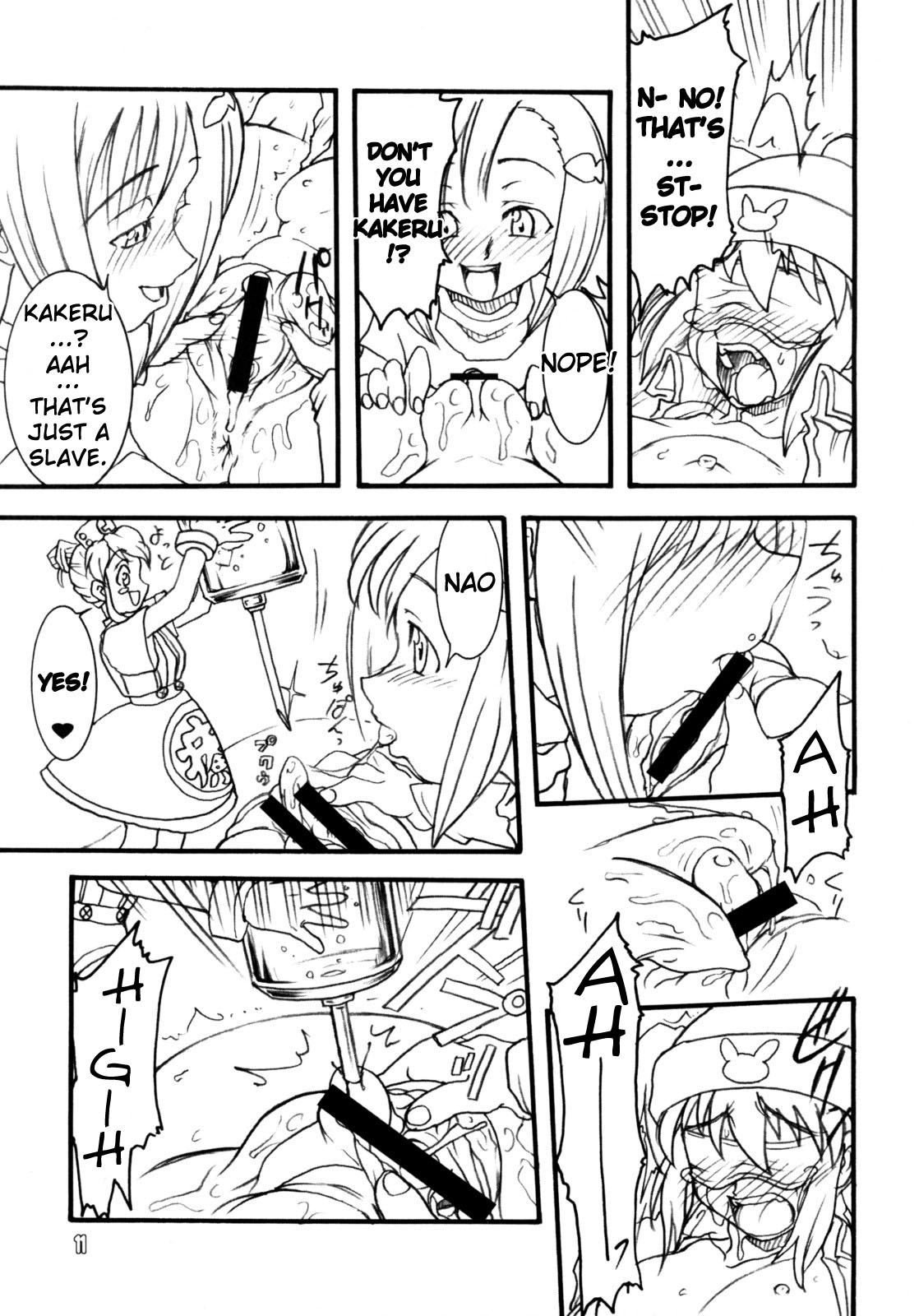 Usagi Drops FULL! page 10 full