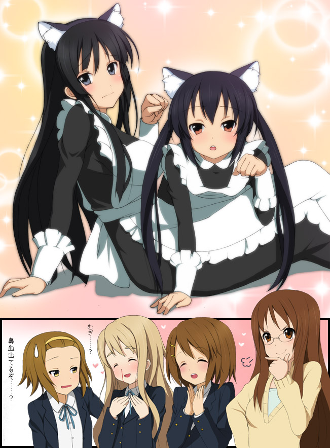 K-ON yuri gallery page 4 full