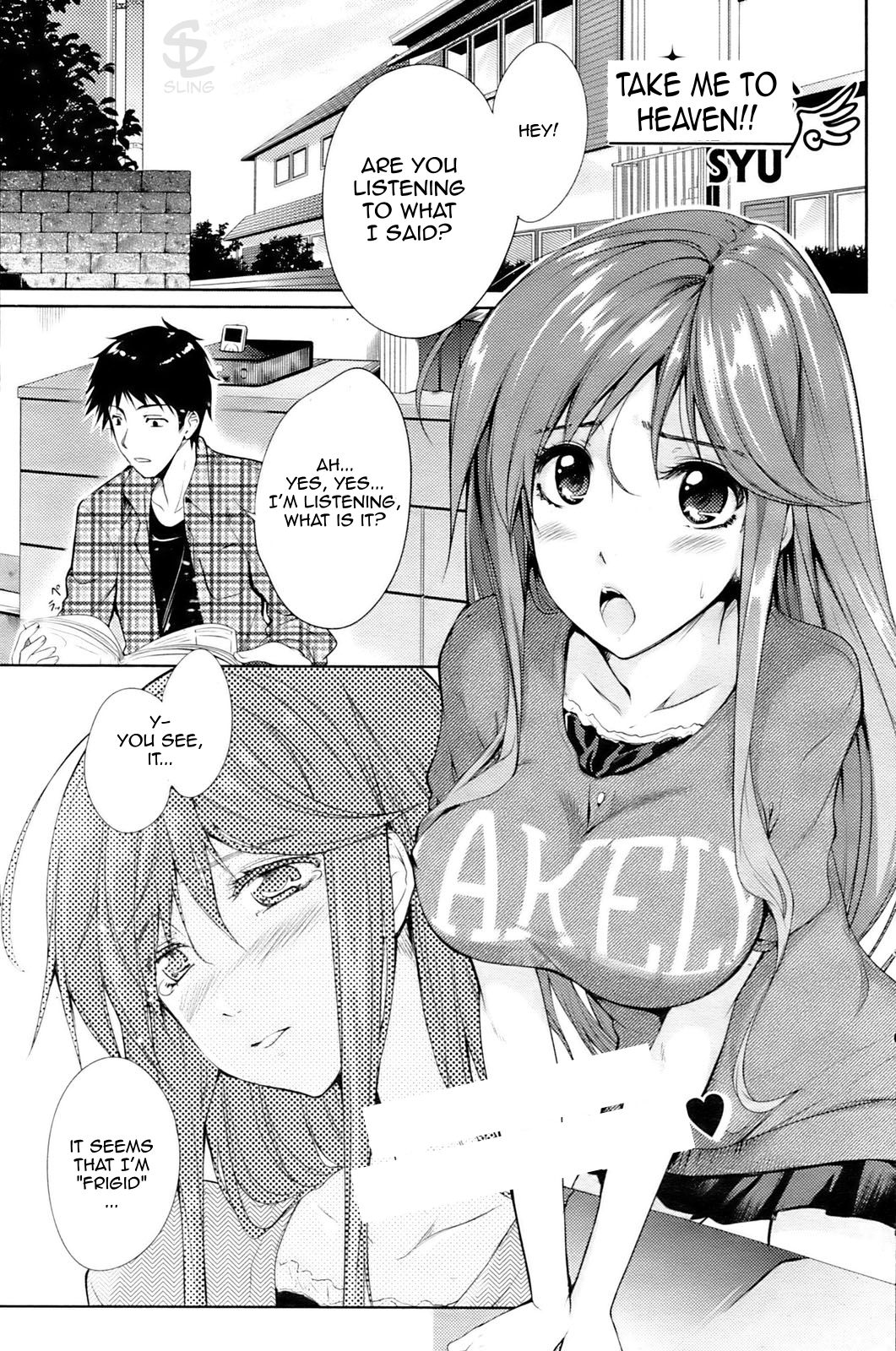 Watashi o Heaven e Tsuretette!! | Take Me to Heaven!! page 1 full