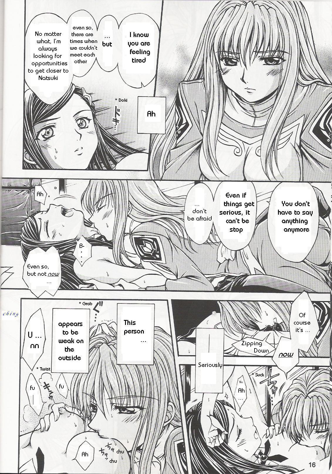 Alpha Syndrome page 4 full
