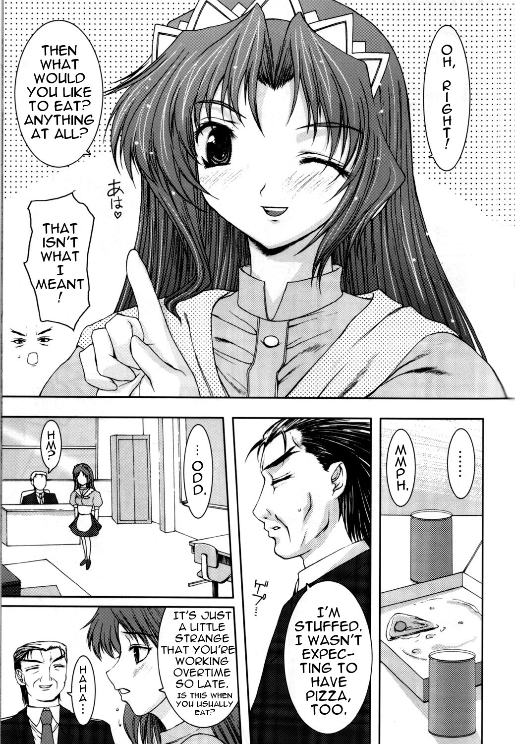 No way you can stop me. page 10 full