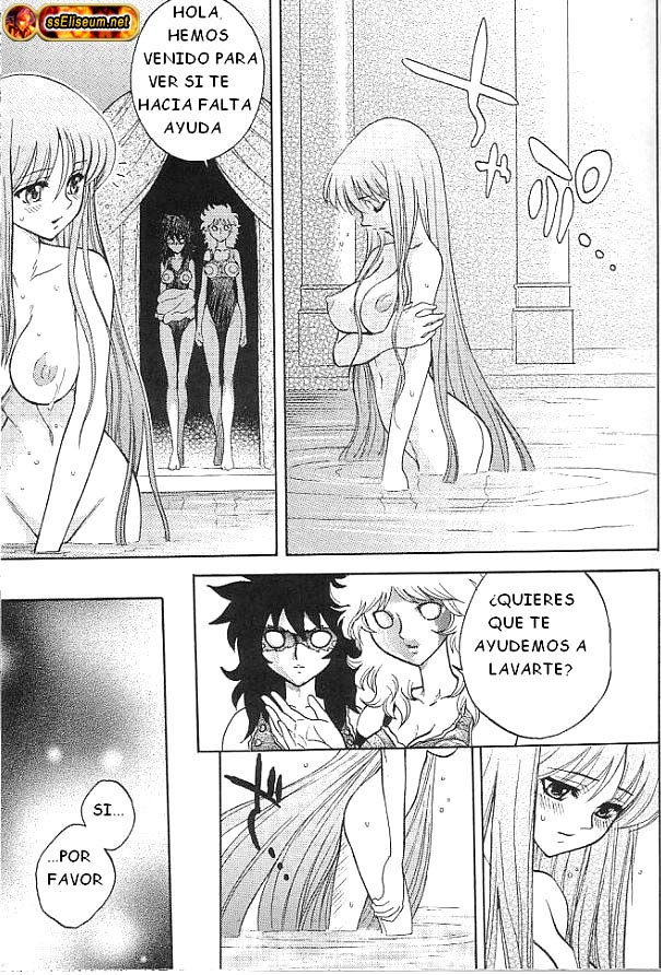 Kagebara page 2 full