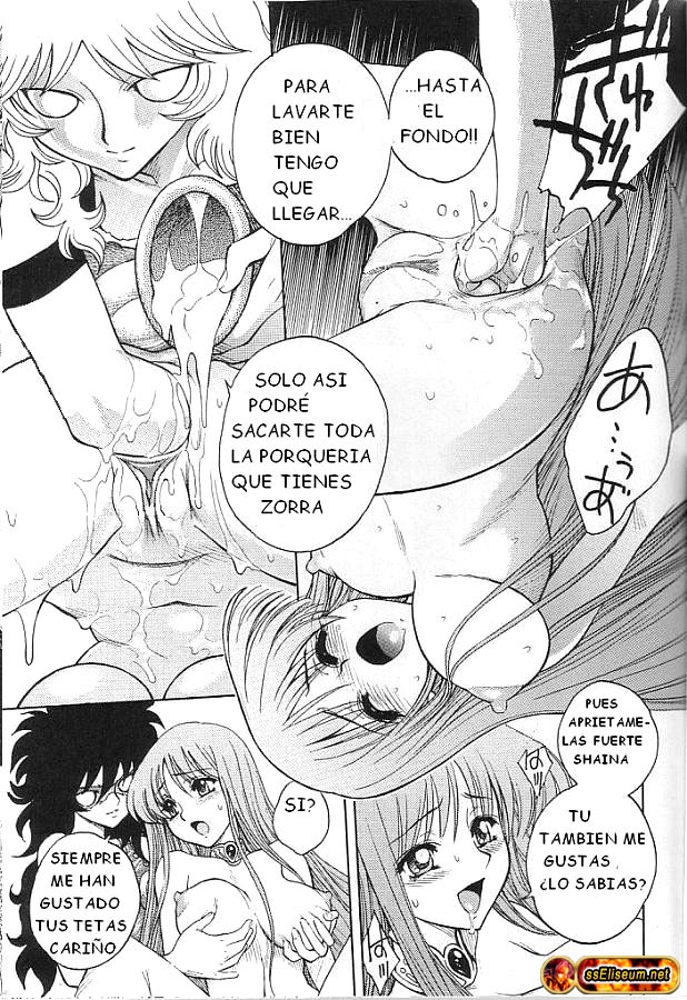 Kagebara page 4 full