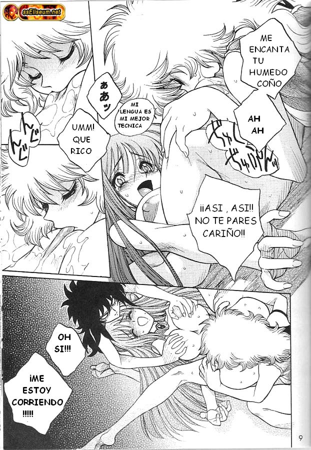 Kagebara page 8 full