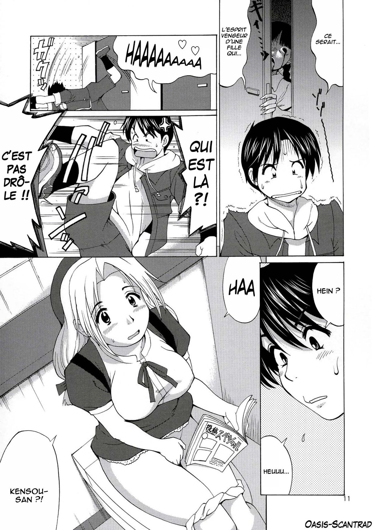 The Yuri &amp; Friends Hinako-Max page 10 full