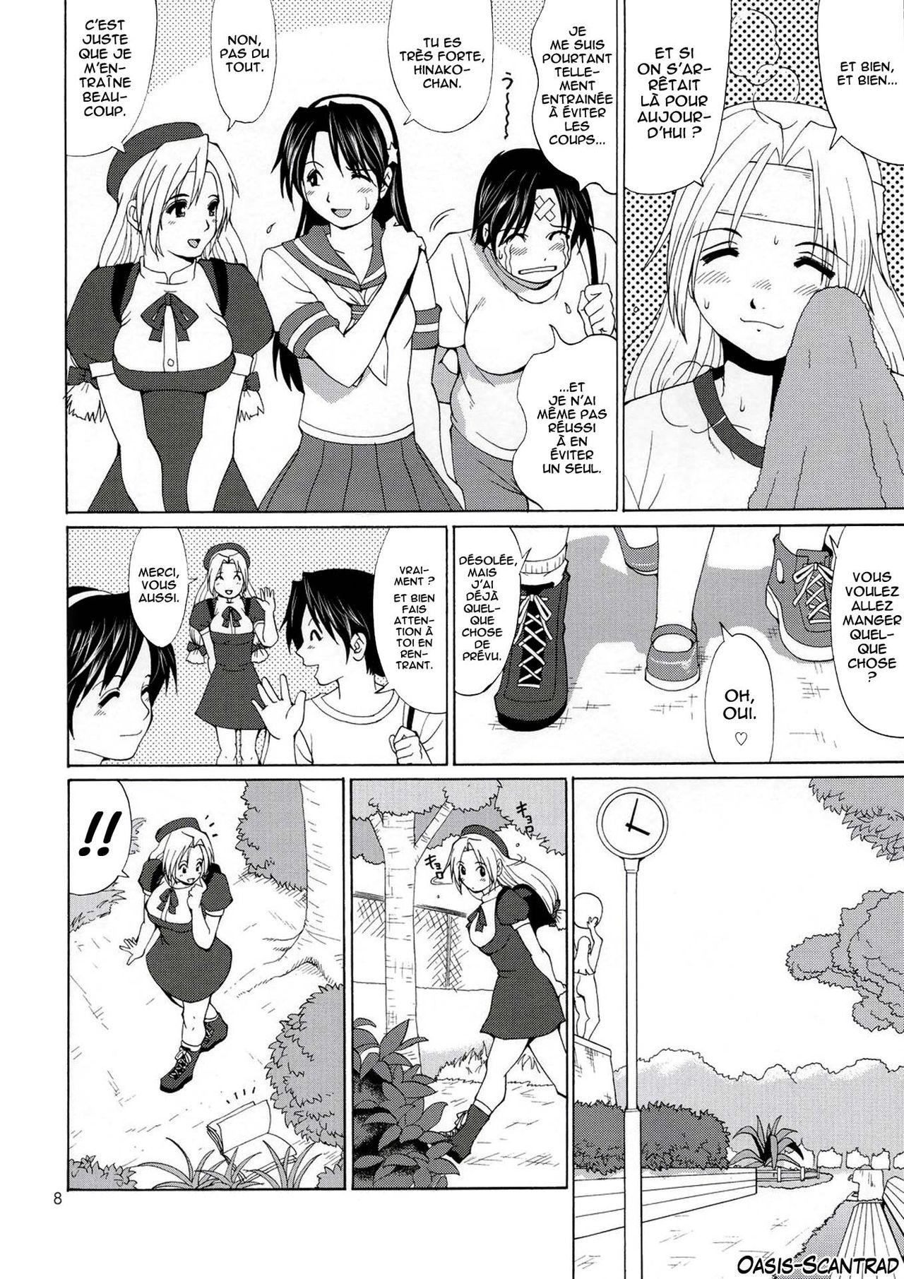 The Yuri &amp; Friends Hinako-Max page 7 full