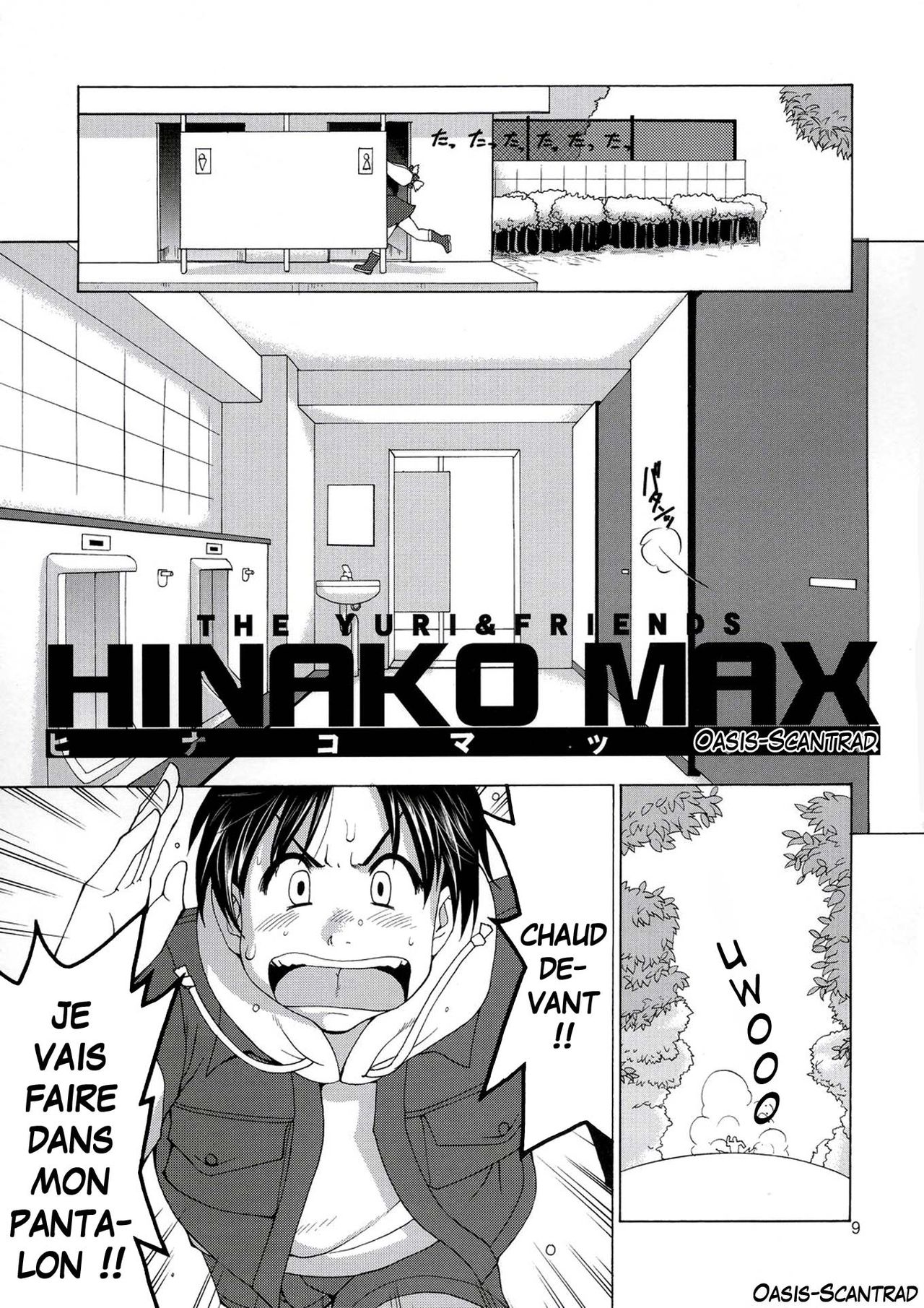 The Yuri &amp; Friends Hinako-Max page 8 full