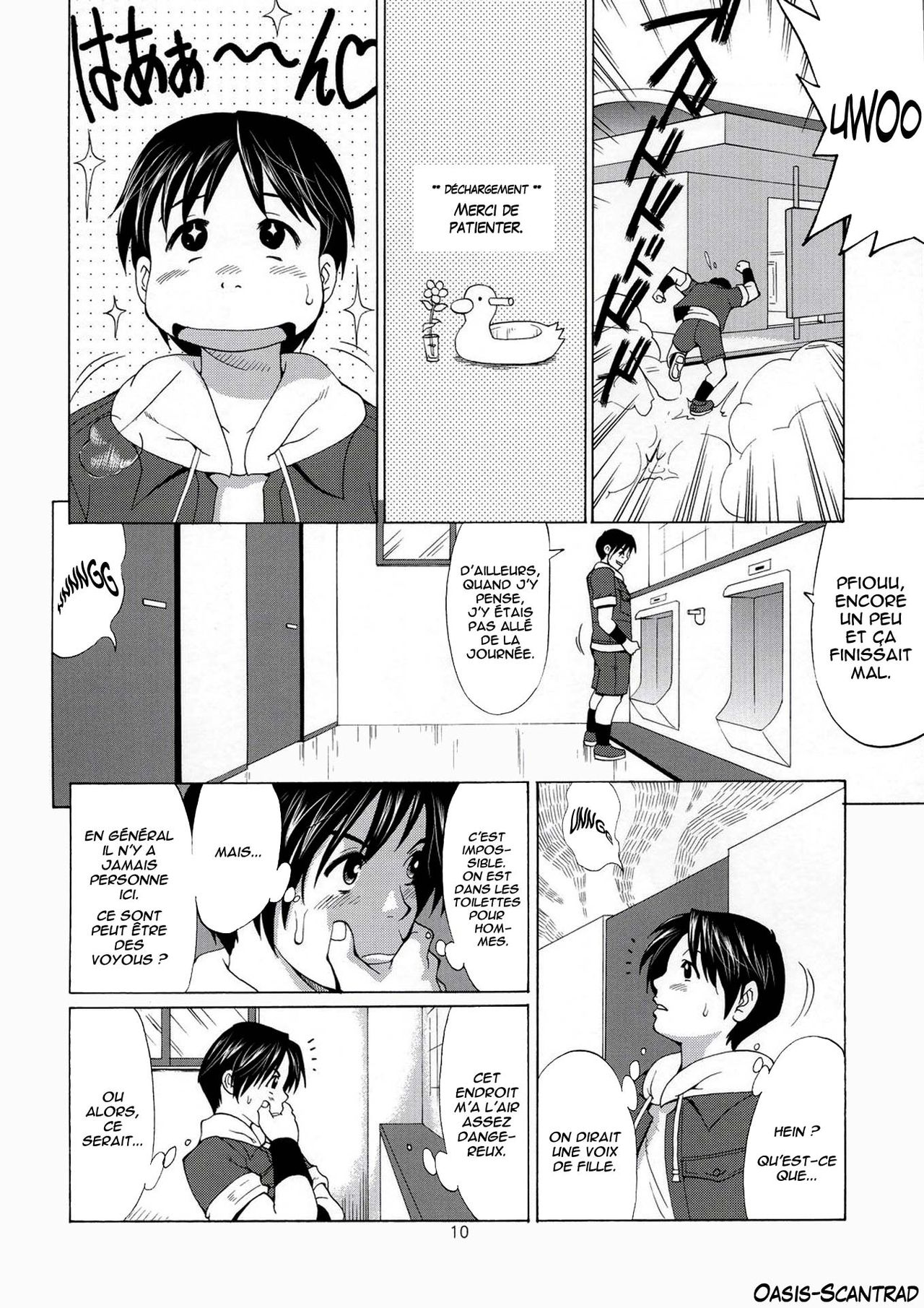 The Yuri &amp; Friends Hinako-Max page 9 full