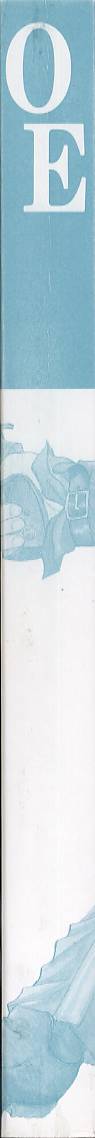 Boy Meets Girl 1 page 3 full