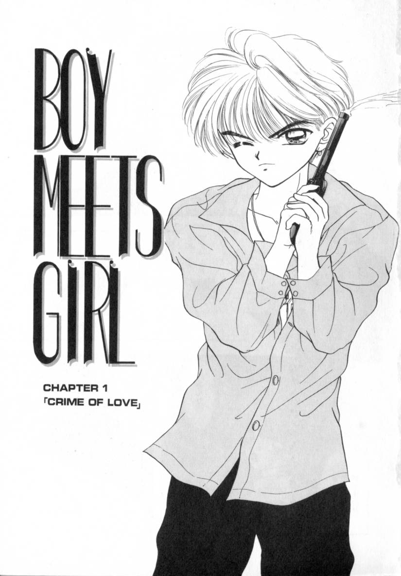 Boy Meets Girl 1 page 4 full
