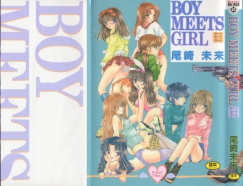 Boy Meets Girl 1 cover