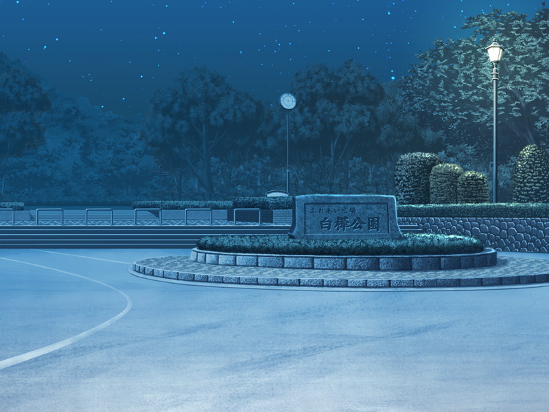 Ren no Koi page 10 full