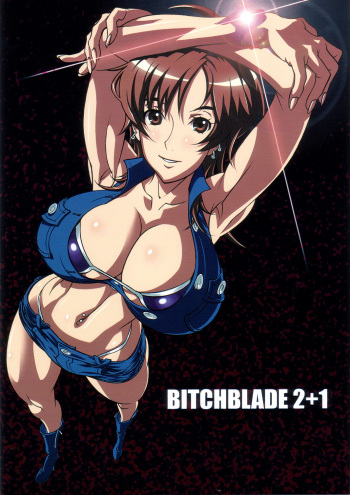 Bitchblade 2+1 cover