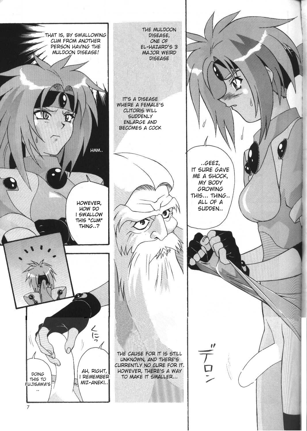 Aido 12 page 6 full