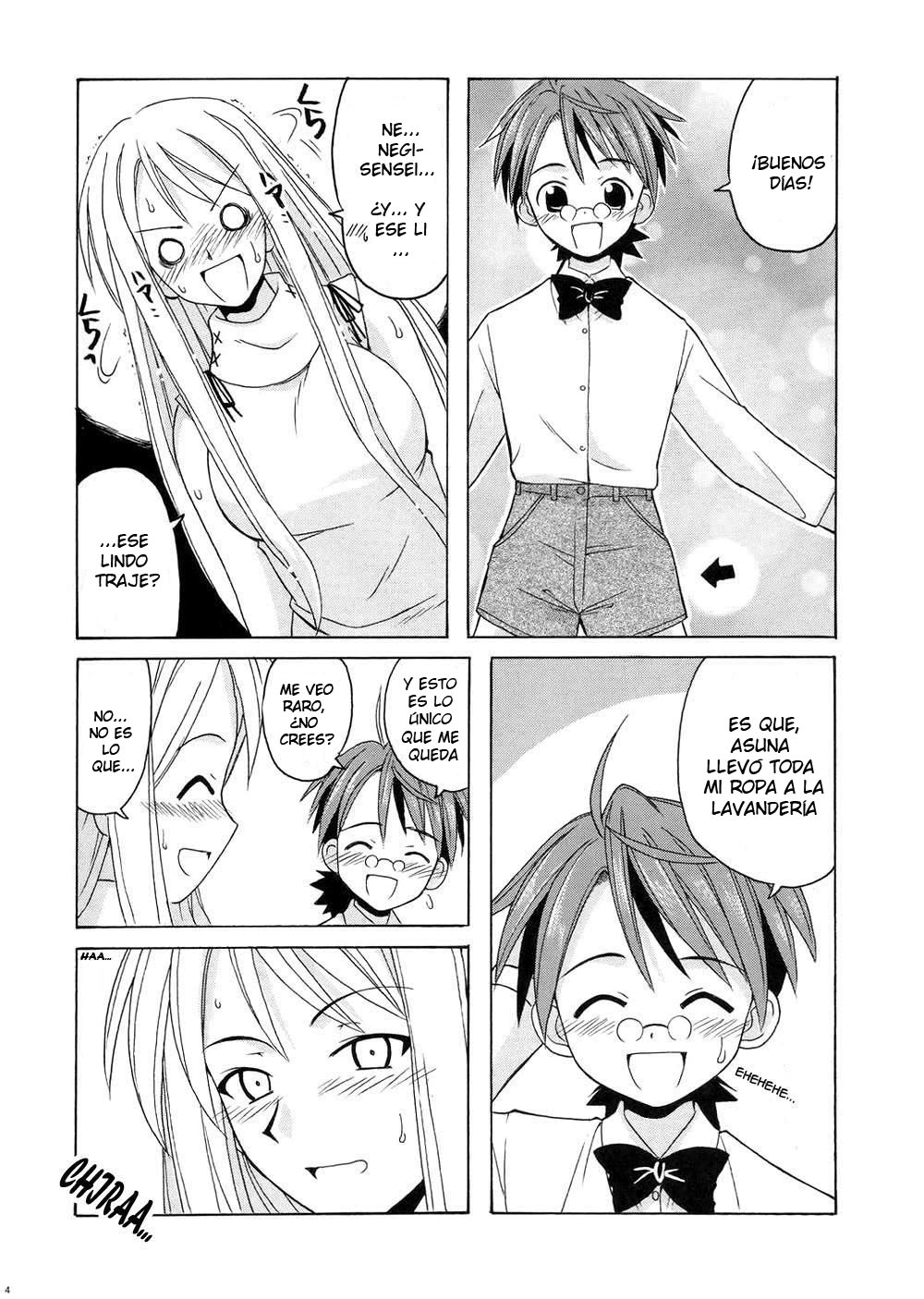 if CODE 04 Ayaka page 3 full