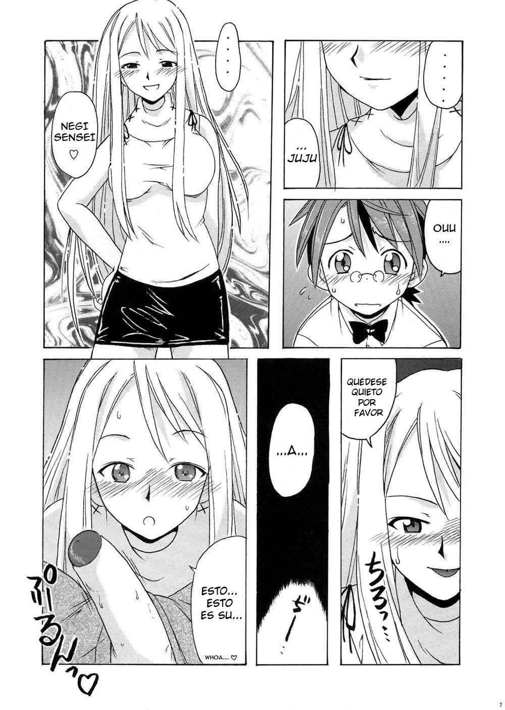 if CODE 04 Ayaka page 6 full