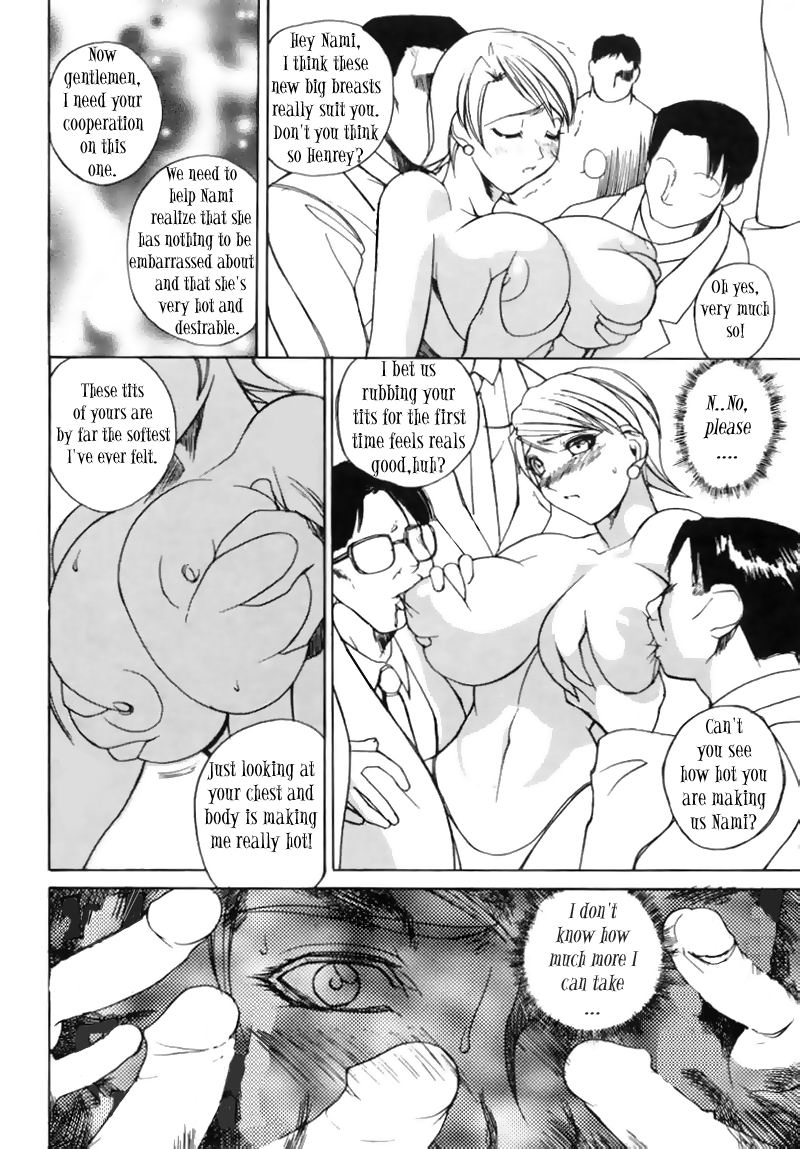 Professor of the Cow God 1 page 10 full