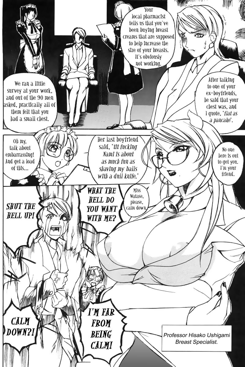 Professor of the Cow God 1 page 4 full