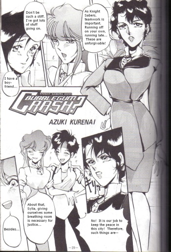 Bubblegum Crash? cover
