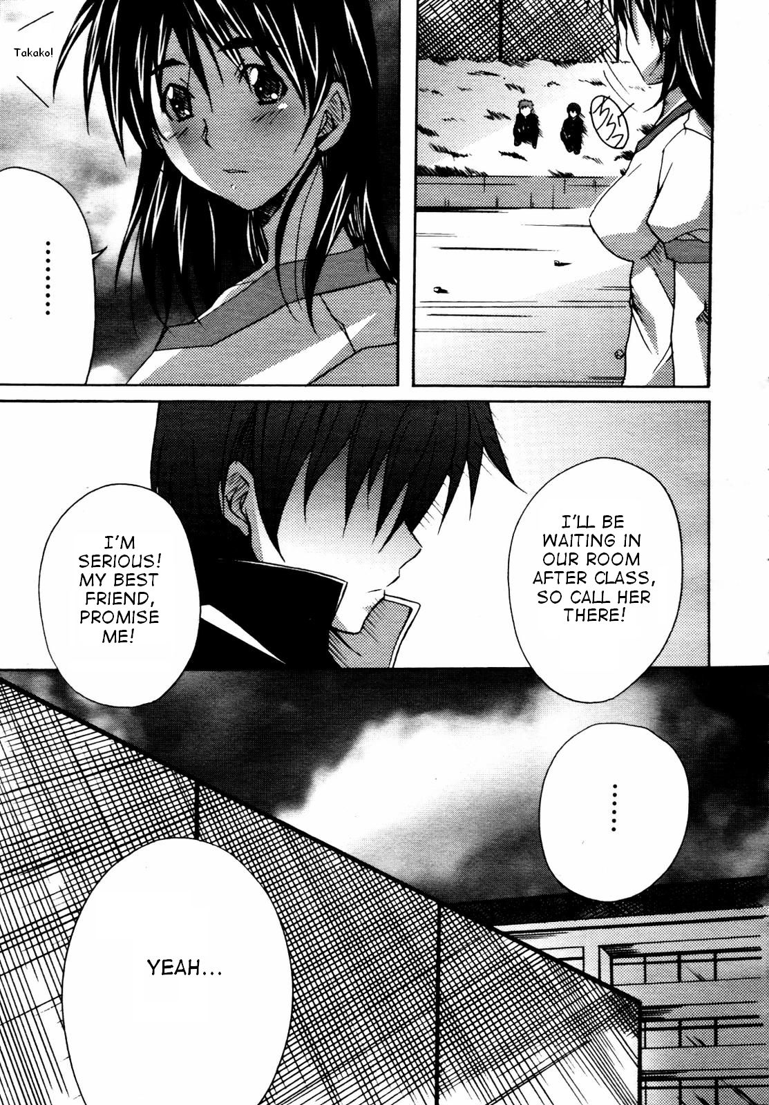 Eight Four page 5 full